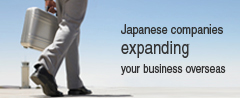 Japanese companies expanding your business overseas